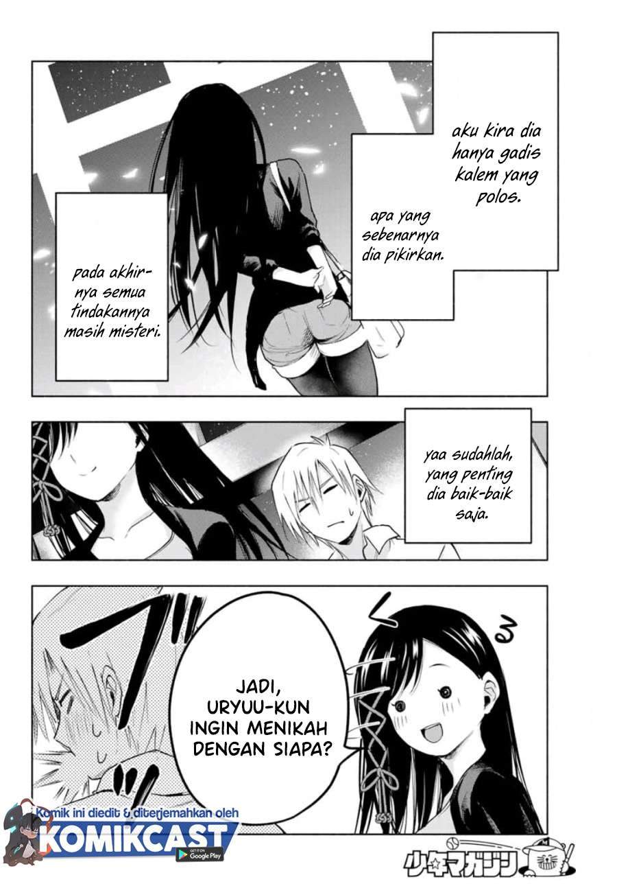 Amagami-san Chi no Enmusubi Chapter 5 Gambar 17