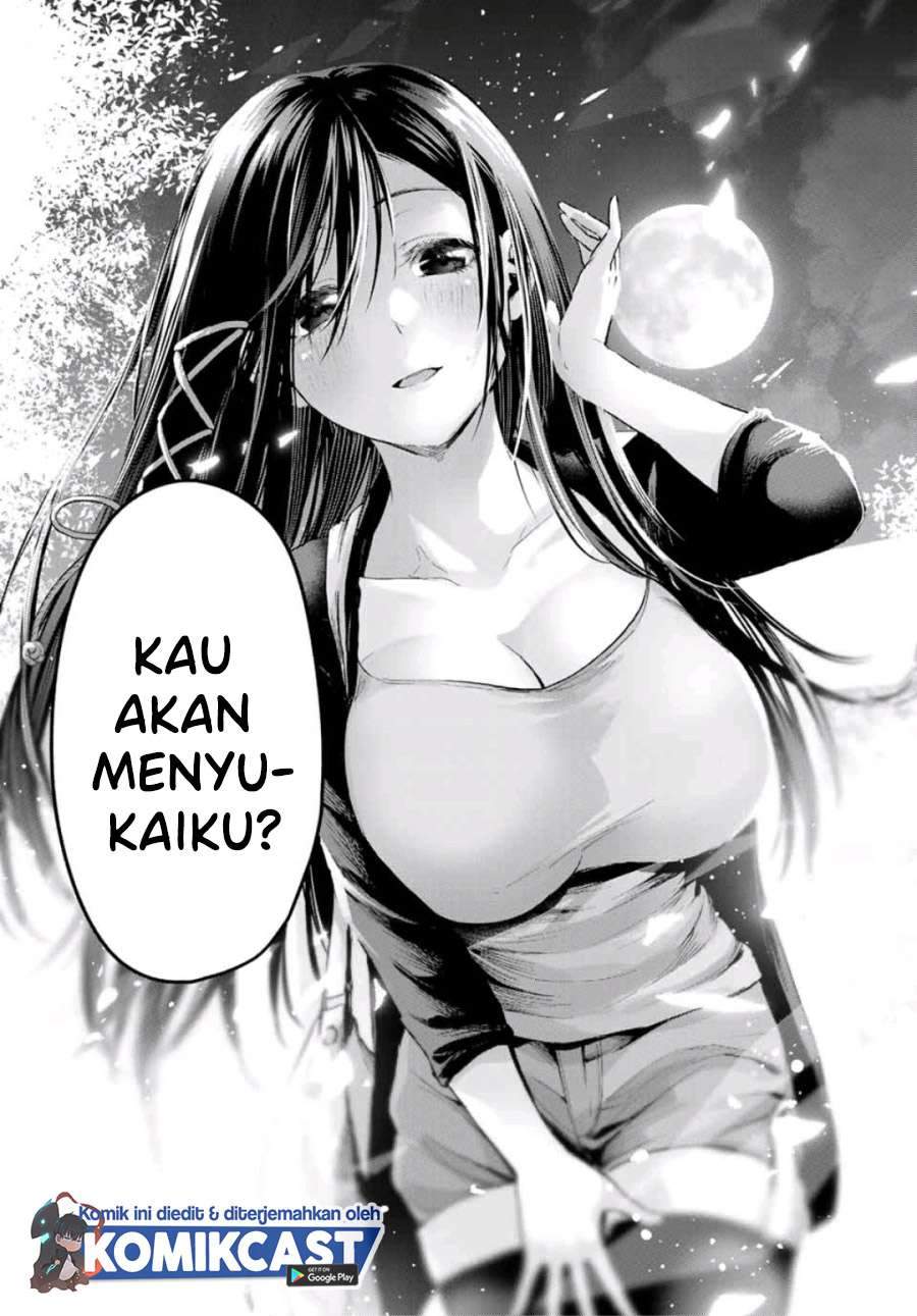 Amagami-san Chi no Enmusubi Chapter 5 Gambar 19