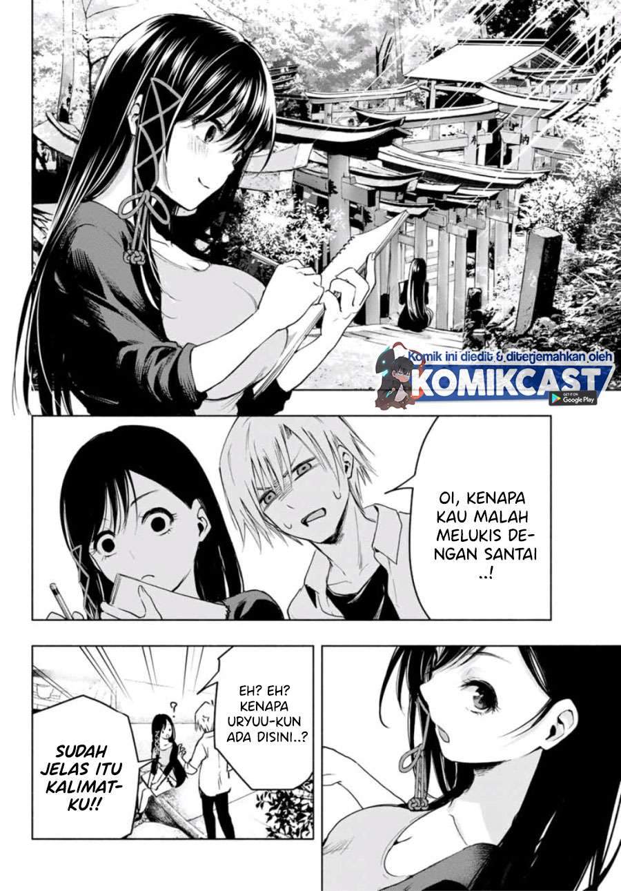 Amagami-san Chi no Enmusubi Chapter 5 Gambar 9
