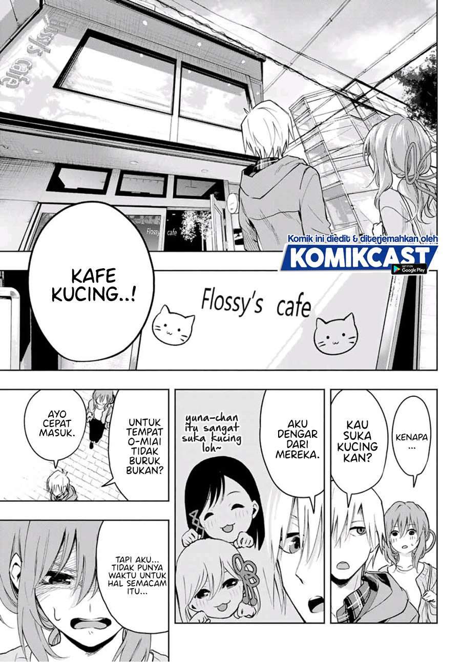 Amagami-san Chi no Enmusubi Chapter 4 Gambar 15
