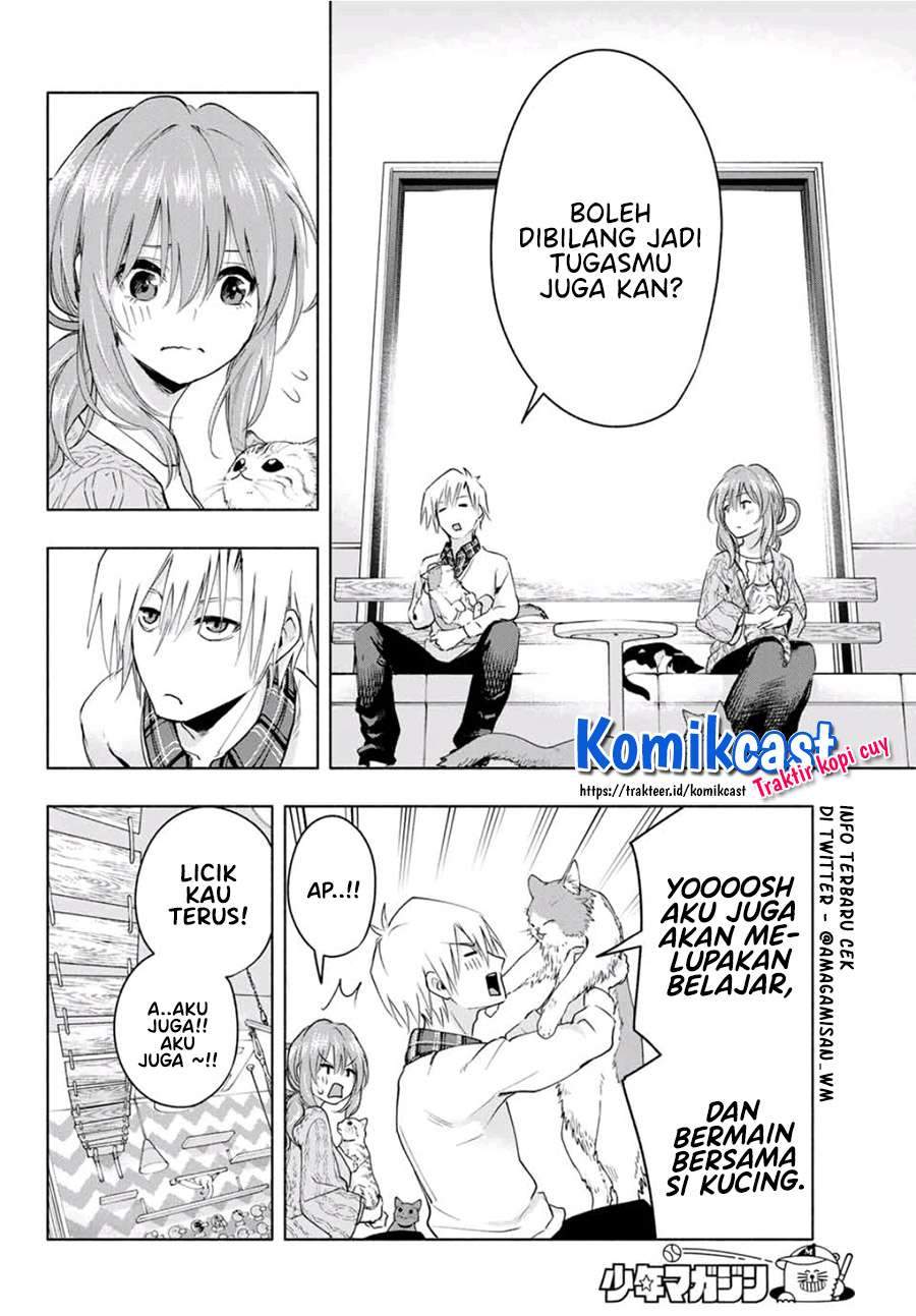 Amagami-san Chi no Enmusubi Chapter 4 Gambar 20