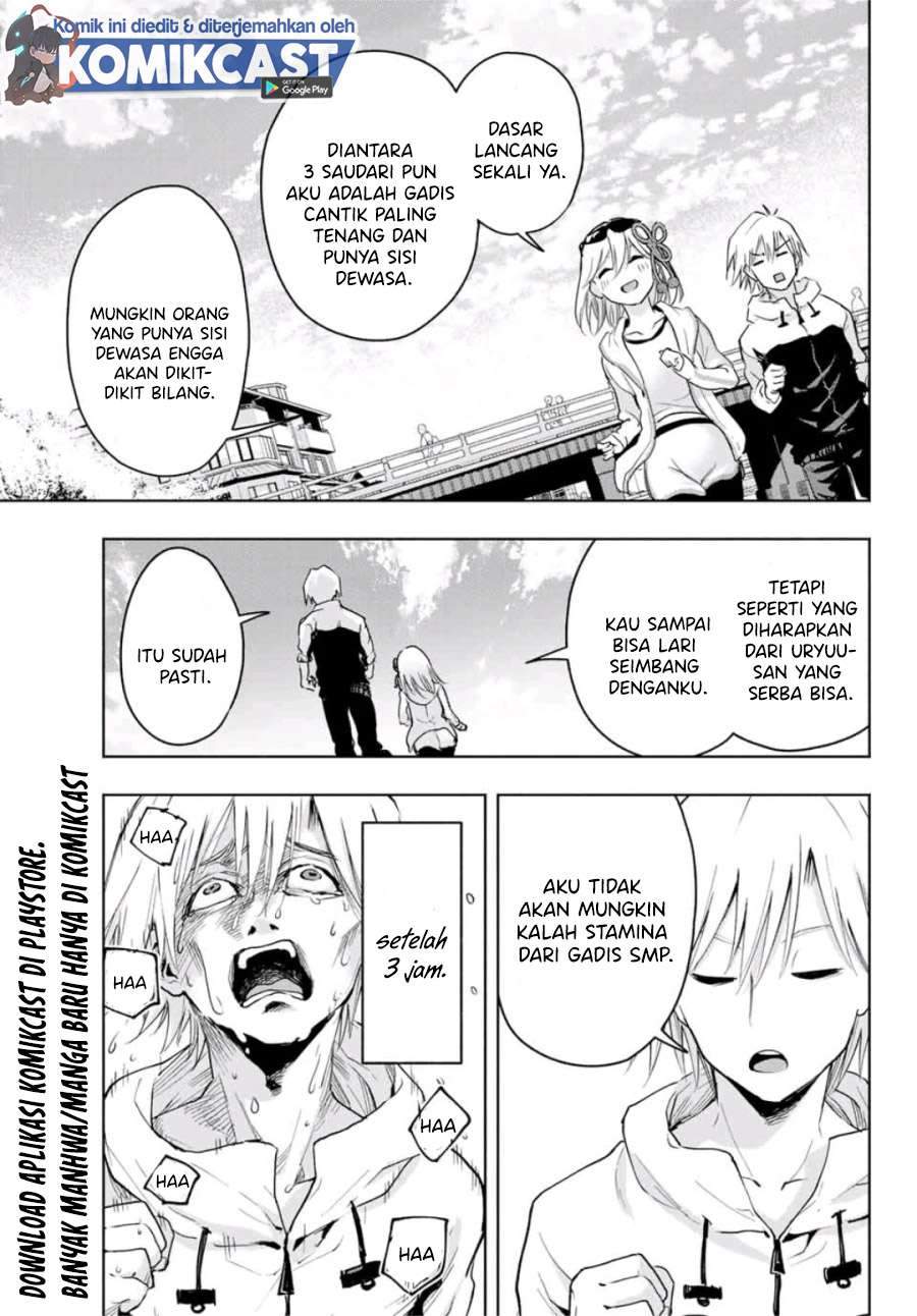 Amagami-san Chi no Enmusubi Chapter 3 Gambar 11