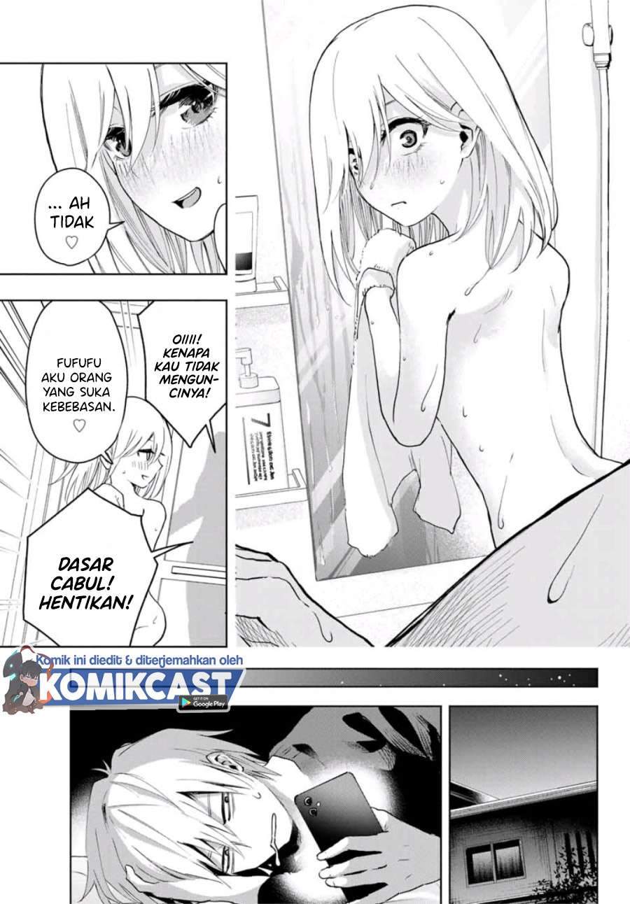 Amagami-san Chi no Enmusubi Chapter 3 Gambar 13