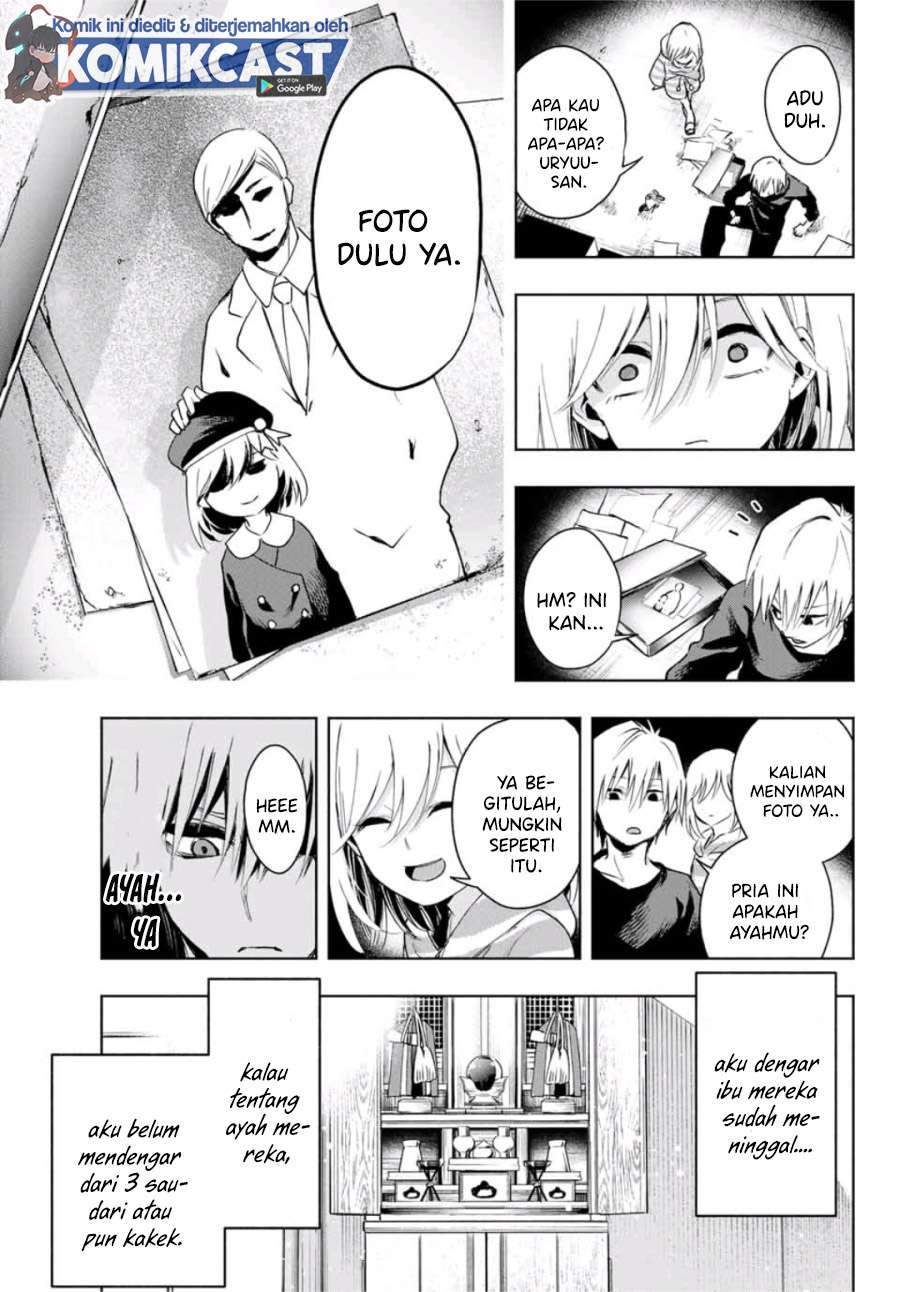 Amagami-san Chi no Enmusubi Chapter 3 Gambar 17