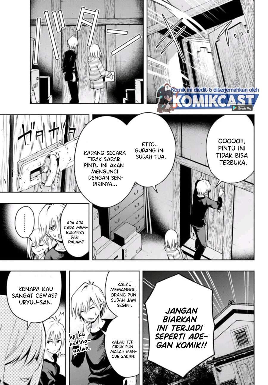 Amagami-san Chi no Enmusubi Chapter 3 Gambar 19