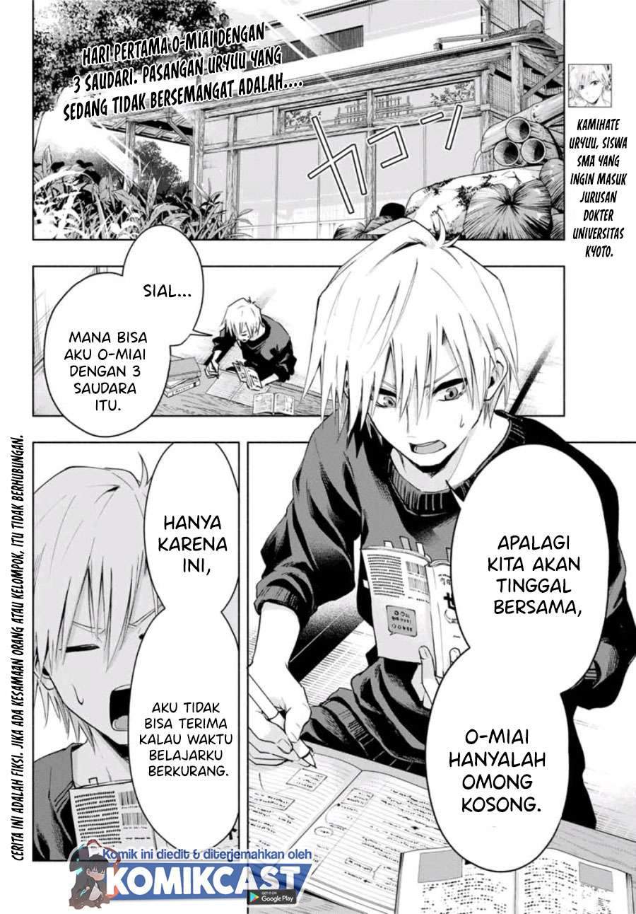 Baca Amagami-san Chi no Enmusubi Chapter 3 Gambar 2