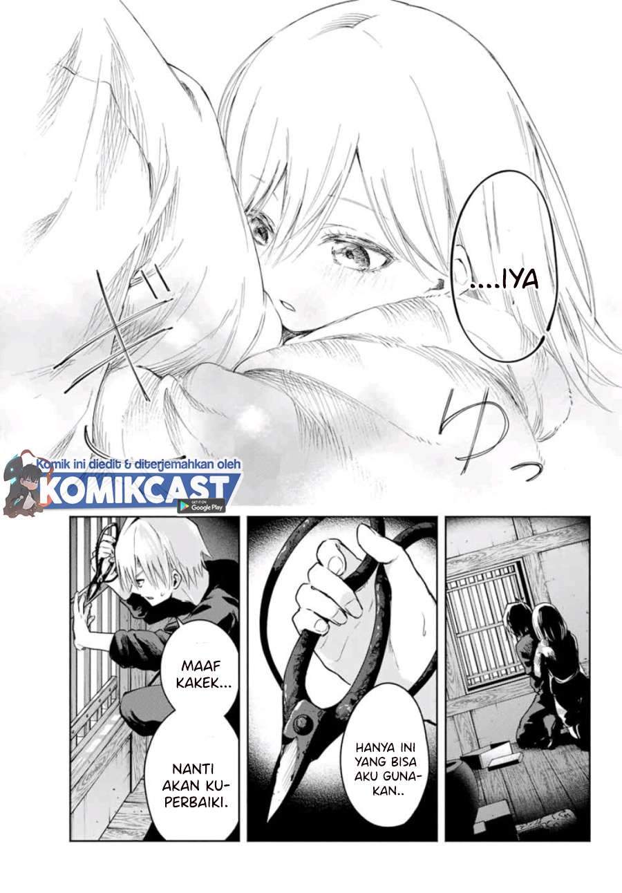 Amagami-san Chi no Enmusubi Chapter 3 Gambar 23