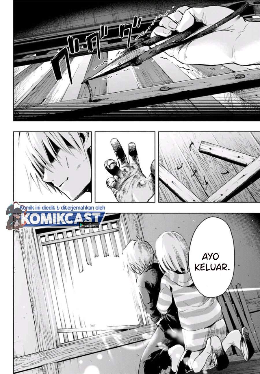 Amagami-san Chi no Enmusubi Chapter 3 Gambar 24