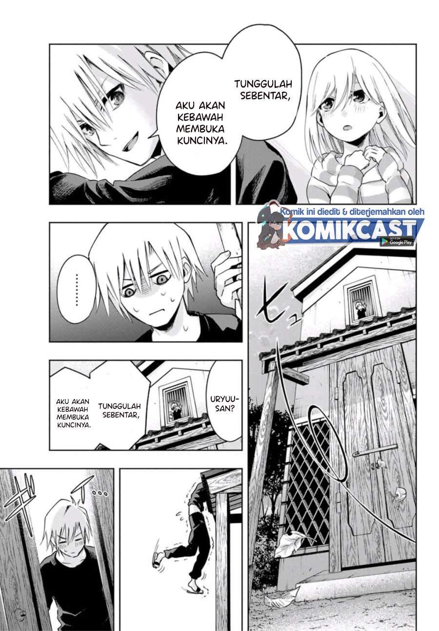 Amagami-san Chi no Enmusubi Chapter 3 Gambar 25