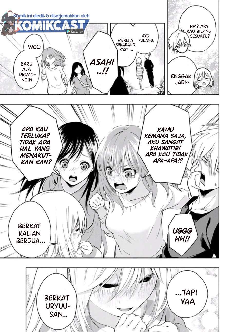 Amagami-san Chi no Enmusubi Chapter 3 Gambar 29