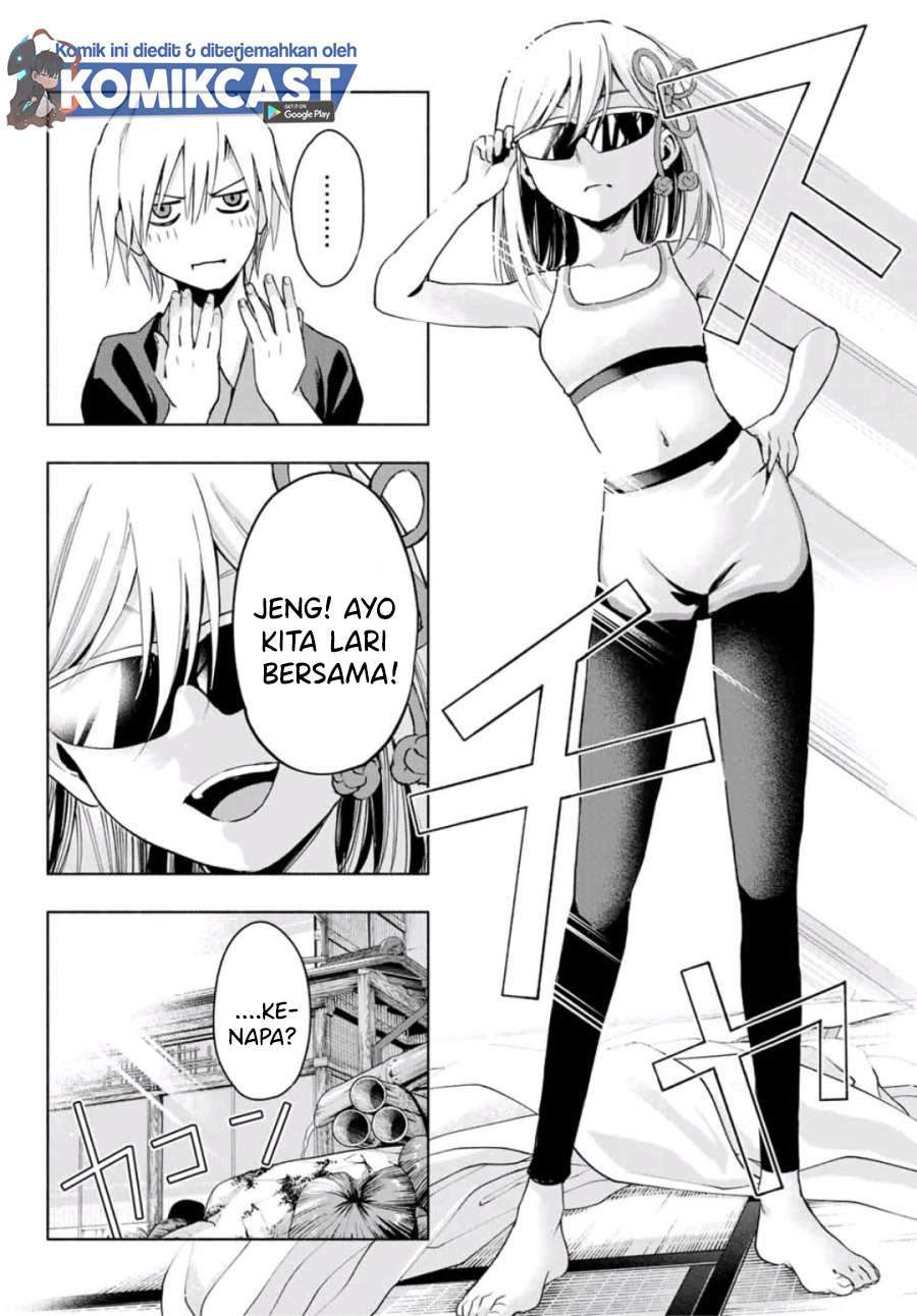 Amagami-san Chi no Enmusubi Chapter 3 Gambar 8