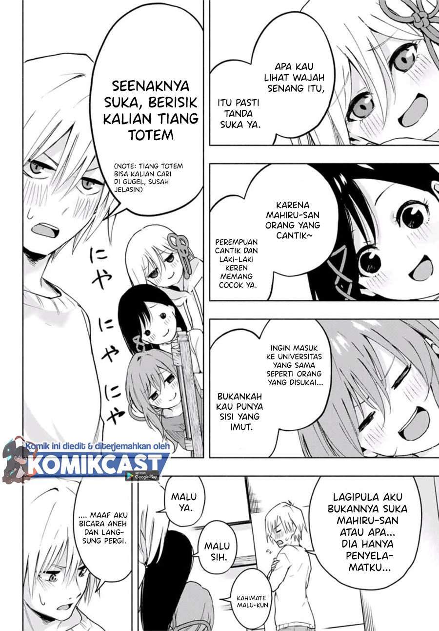 Amagami-san Chi no Enmusubi Chapter 2.2 Gambar 15