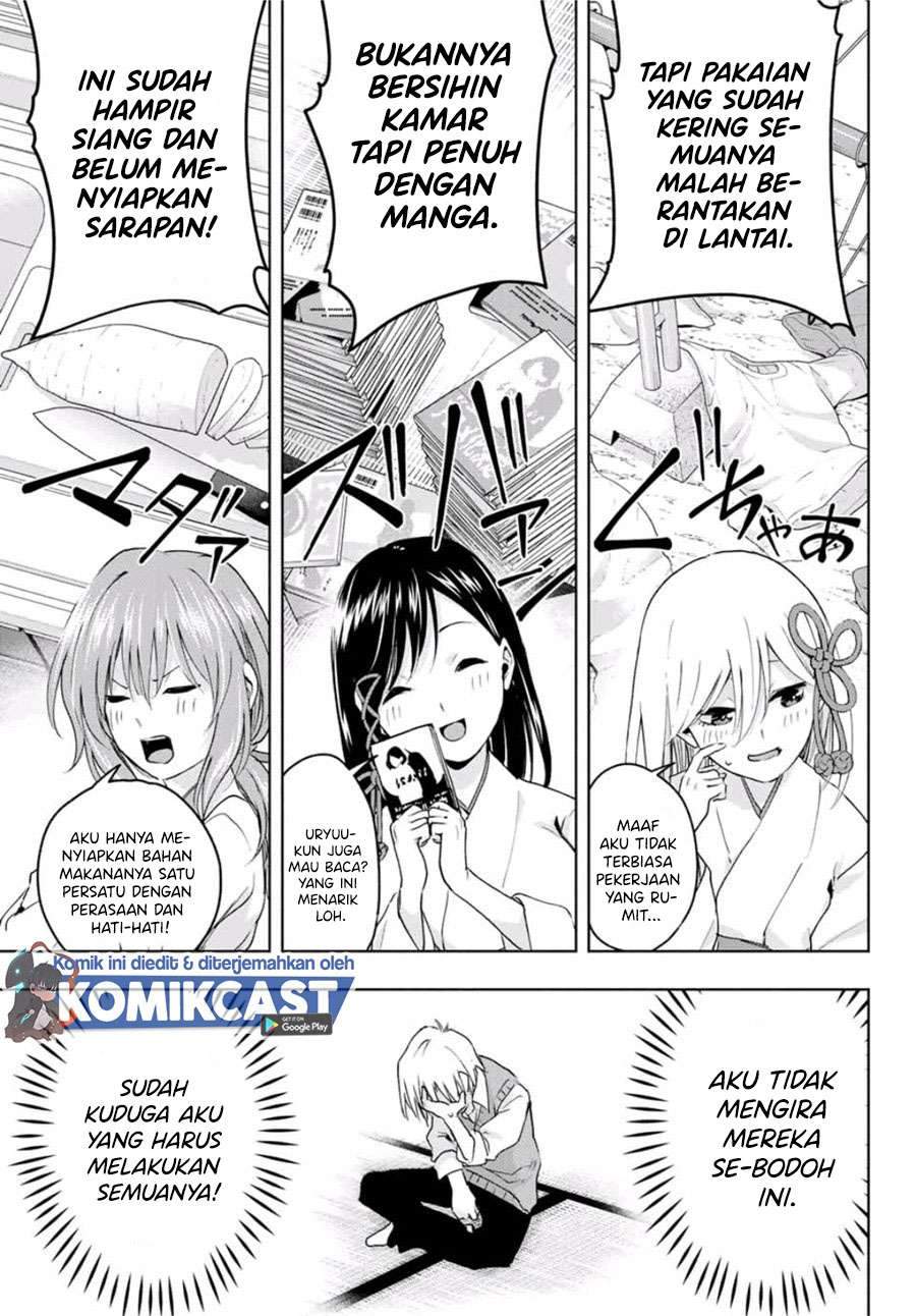 Amagami-san Chi no Enmusubi Chapter 2.2 Gambar 19