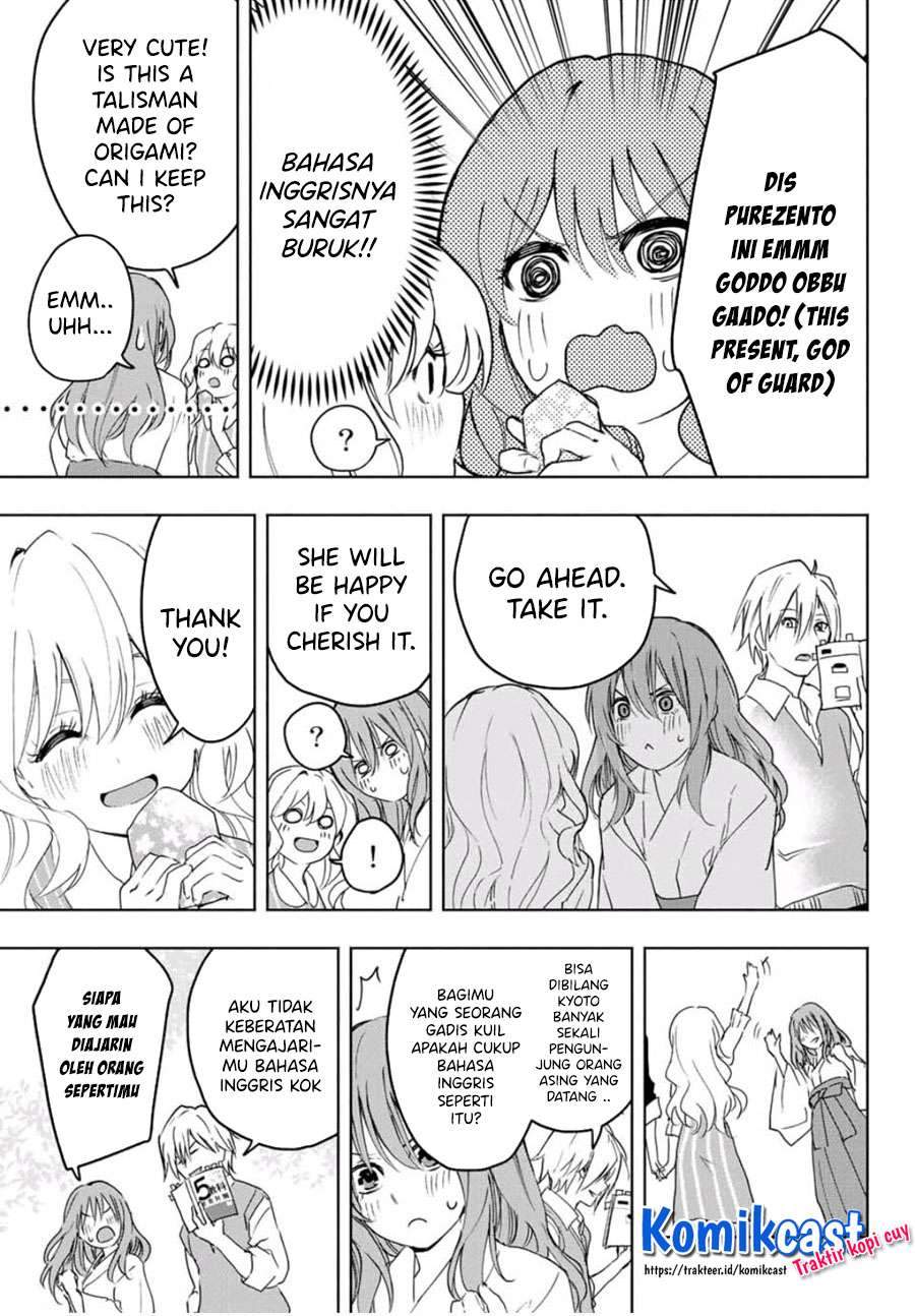 Baca Komik Amagami-san Chi no Enmusubi Chapter 1.2 Gambar 1