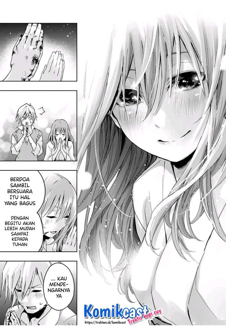 Amagami-san Chi no Enmusubi Chapter 1.2 Gambar 15