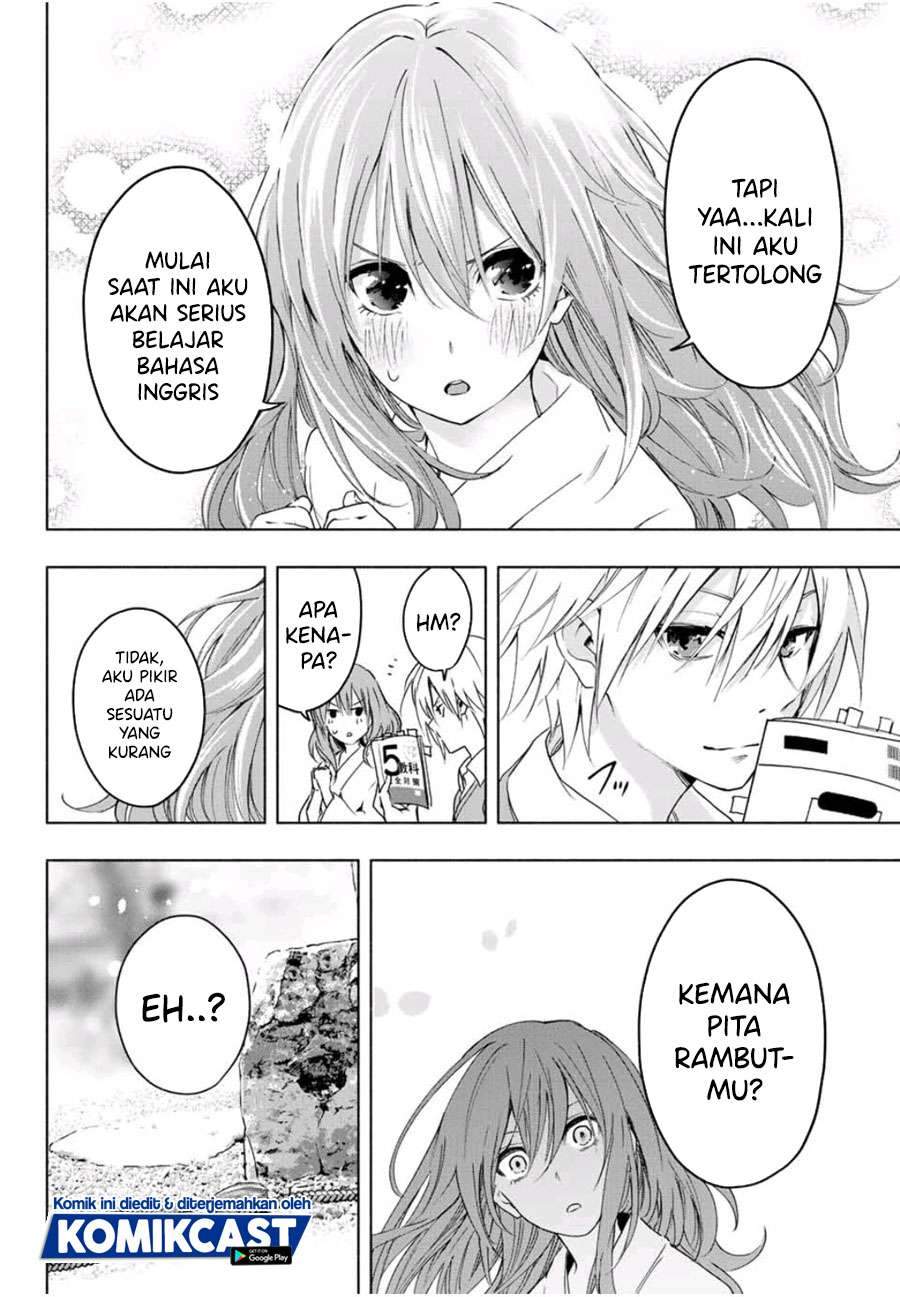 Baca Amagami-san Chi no Enmusubi Chapter 1.2 Gambar 2