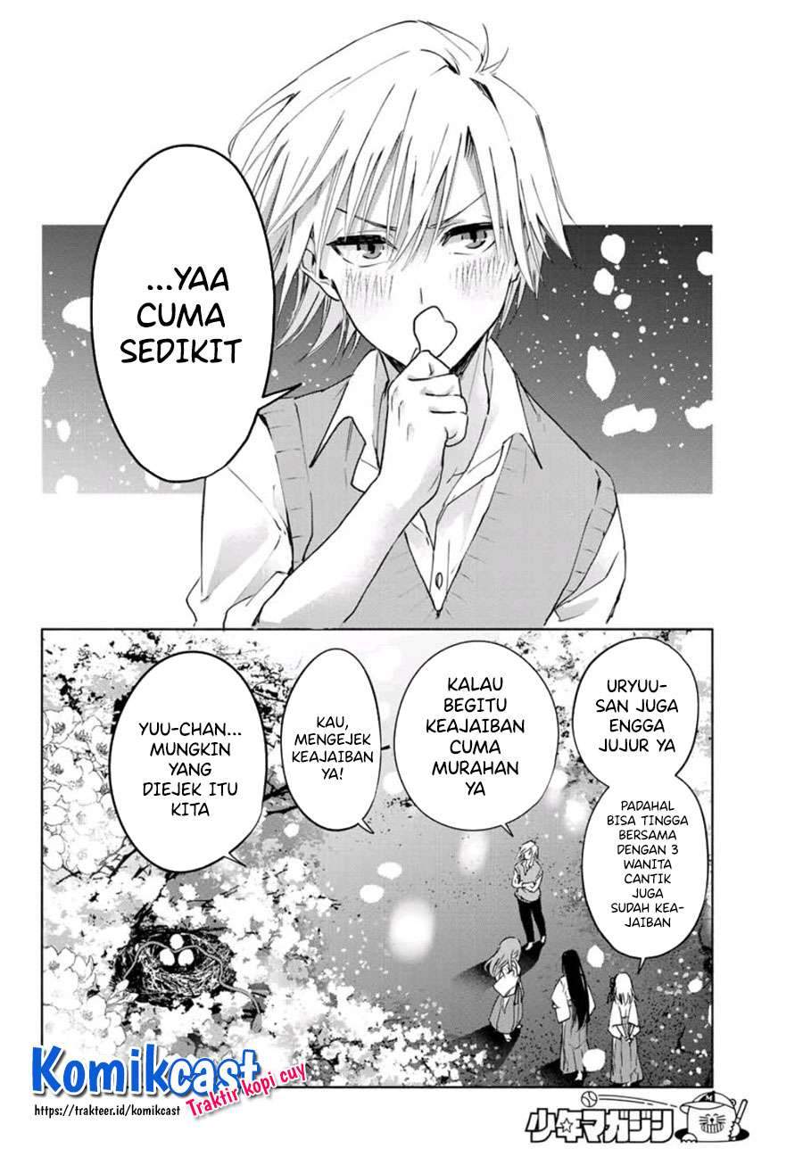 Amagami-san Chi no Enmusubi Chapter 1.2 Gambar 24