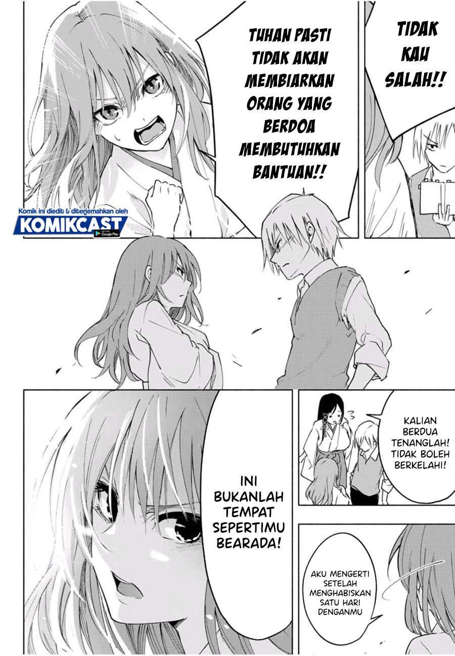 Amagami-san Chi no Enmusubi Chapter 1.2 Gambar 6