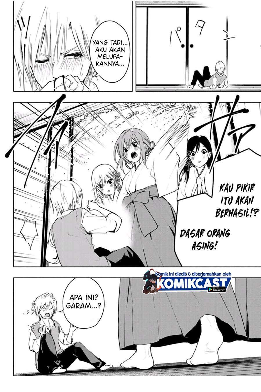 Amagami-san Chi no Enmusubi Chapter 1.1 Gambar 10