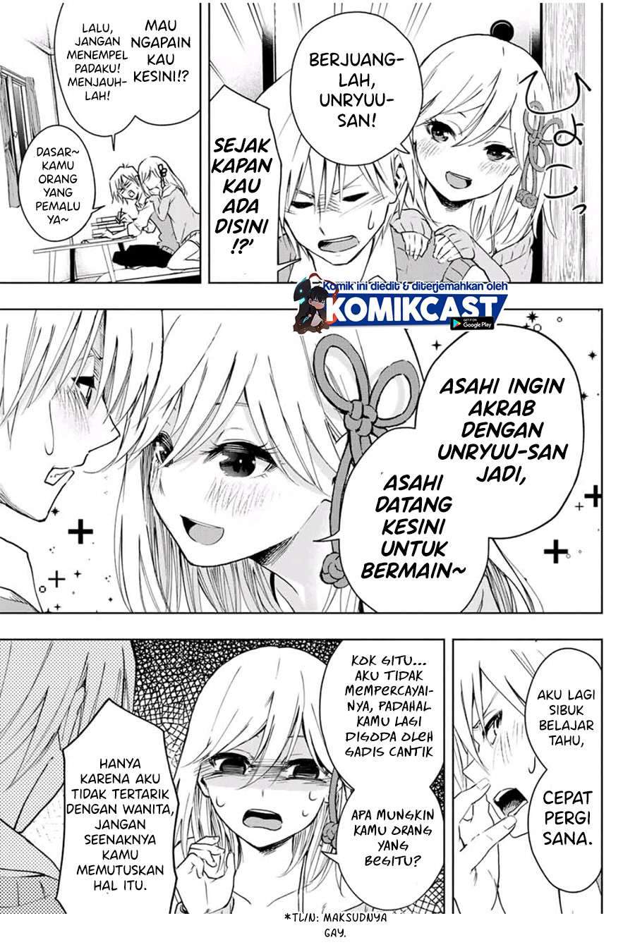 Amagami-san Chi no Enmusubi Chapter 1.1 Gambar 21
