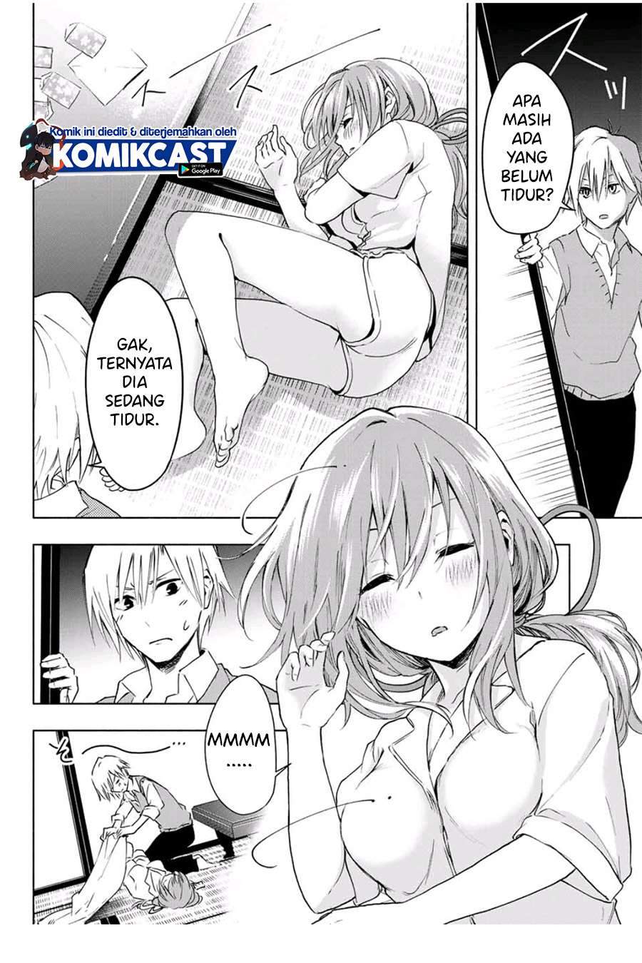 Amagami-san Chi no Enmusubi Chapter 1.1 Gambar 24