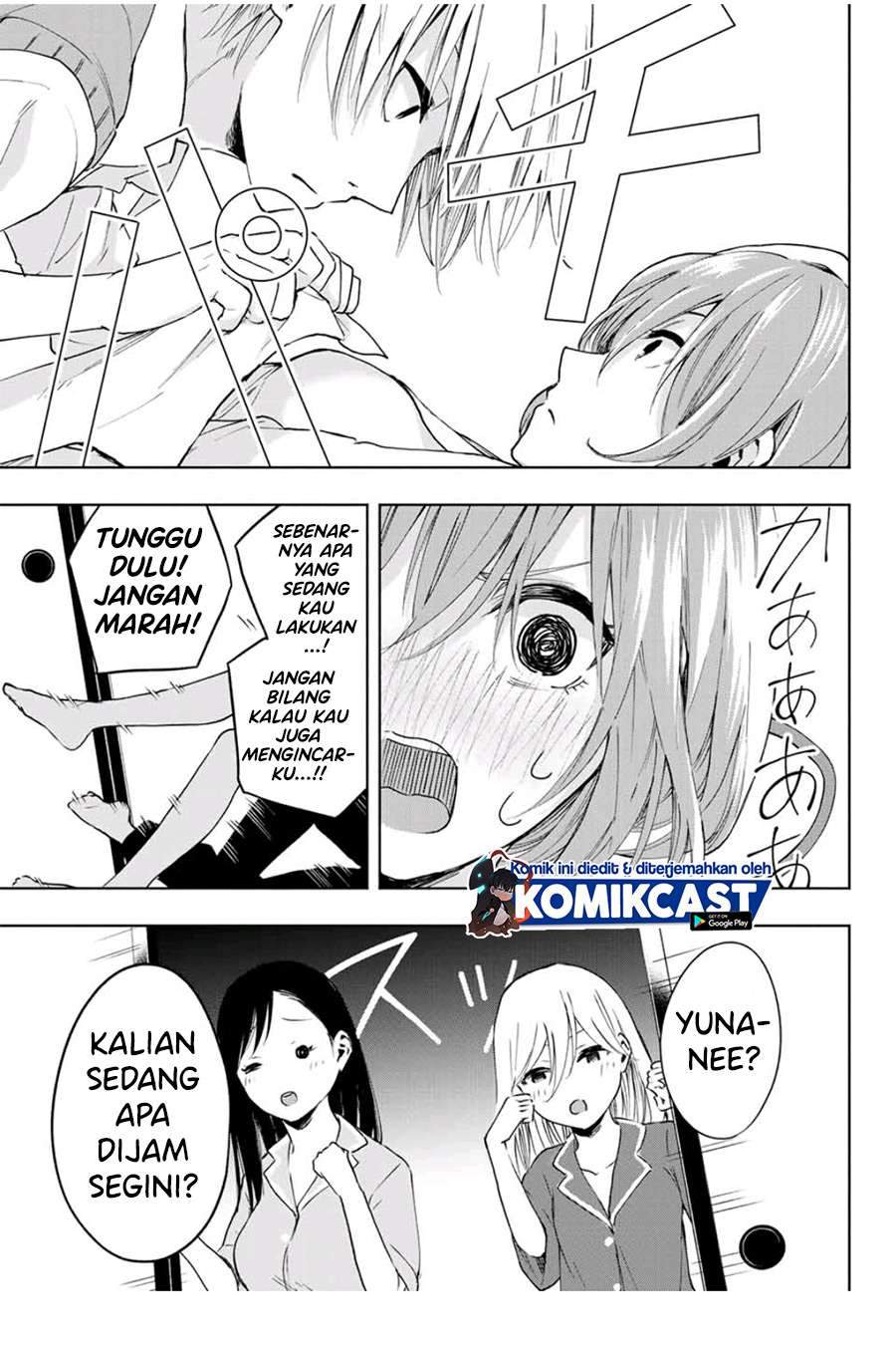 Amagami-san Chi no Enmusubi Chapter 1.1 Gambar 25
