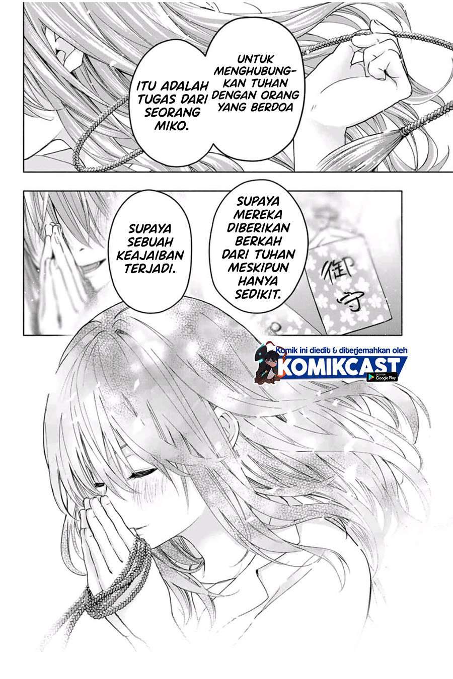 Amagami-san Chi no Enmusubi Chapter 1.1 Gambar 28