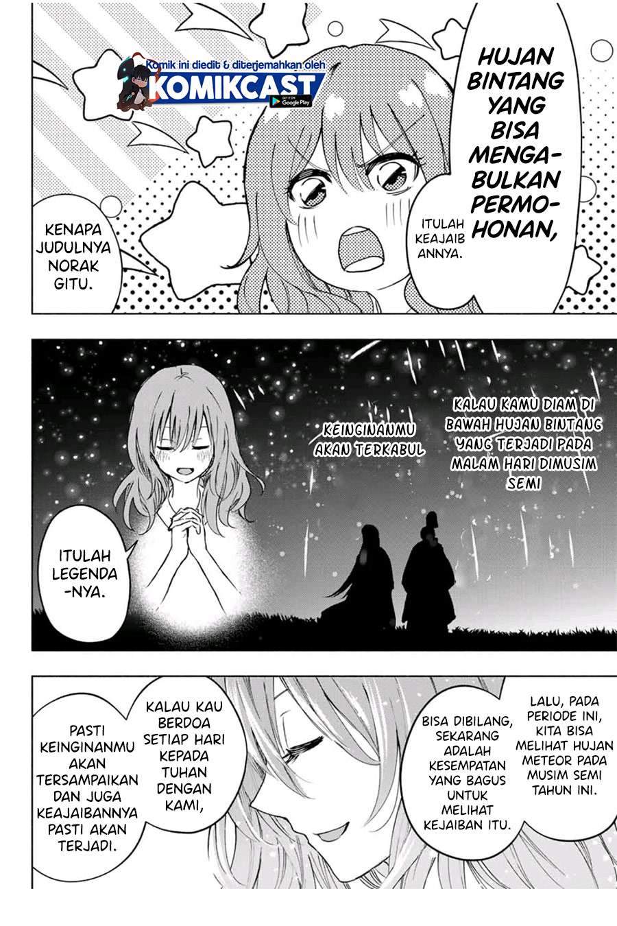 Amagami-san Chi no Enmusubi Chapter 1.1 Gambar 30