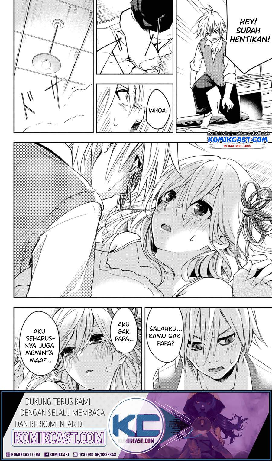 Amagami-san Chi no Enmusubi Chapter 00 Gambar 16