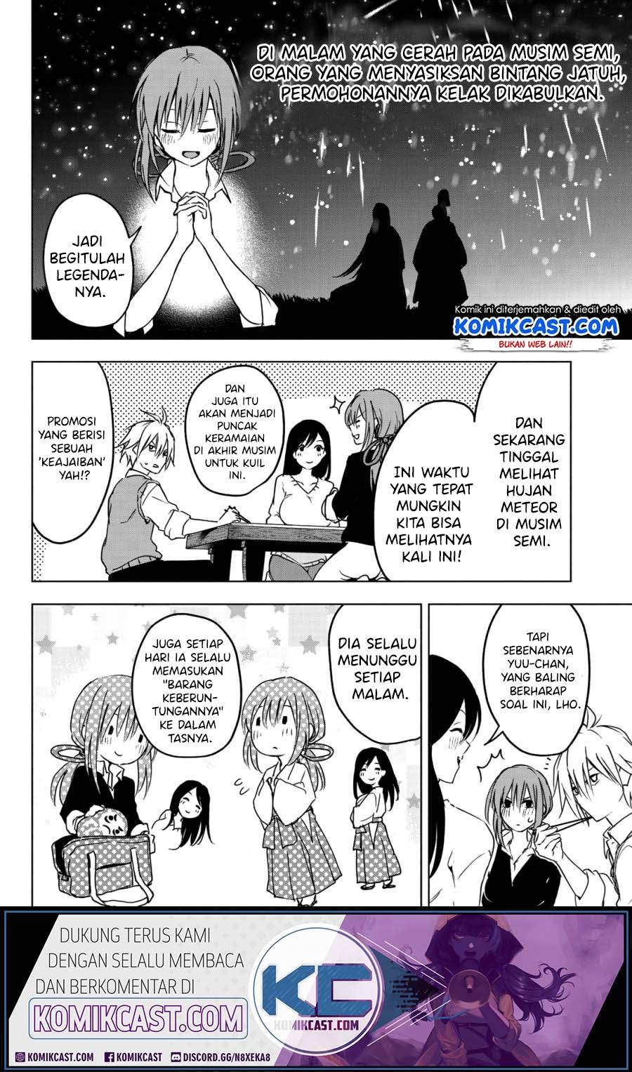 Amagami-san Chi no Enmusubi Chapter 00 Gambar 22