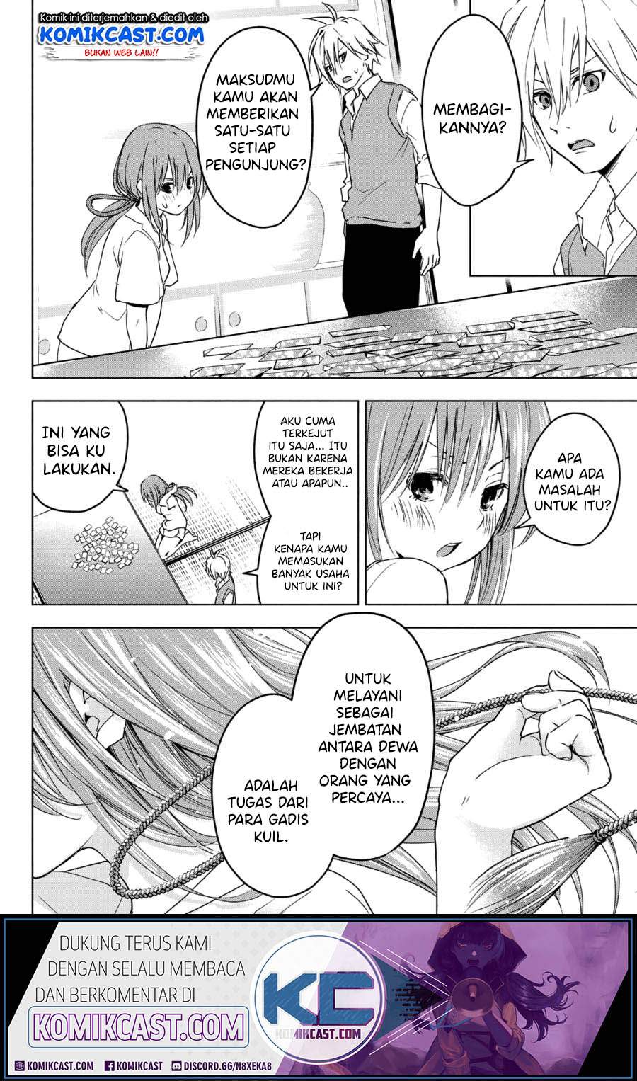 Amagami-san Chi no Enmusubi Chapter 00 Gambar 26