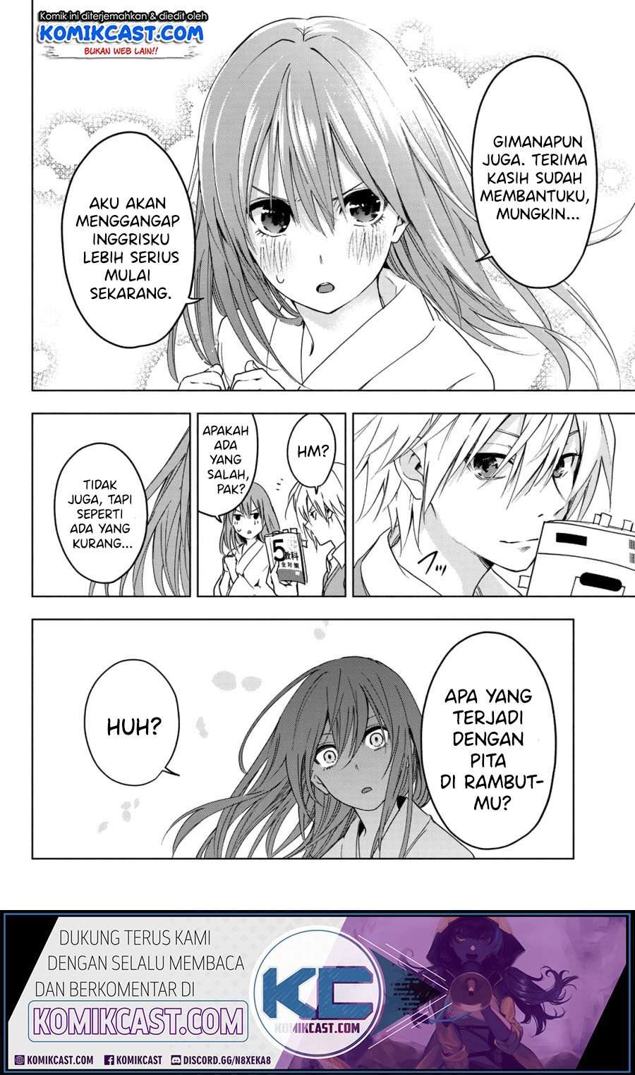 Amagami-san Chi no Enmusubi Chapter 00 Gambar 30