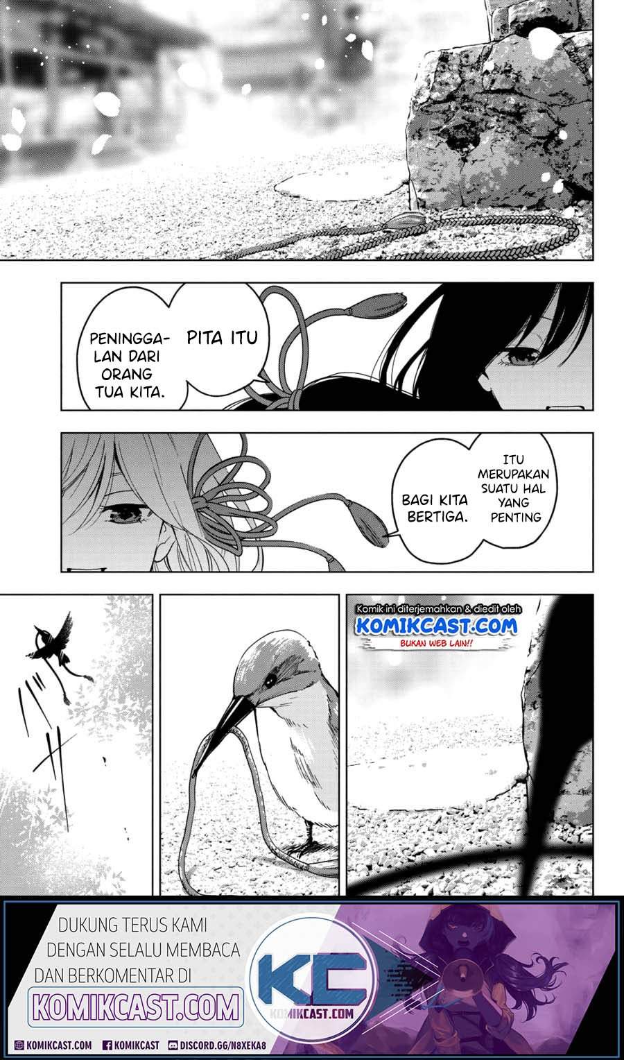 Amagami-san Chi no Enmusubi Chapter 00 Gambar 31
