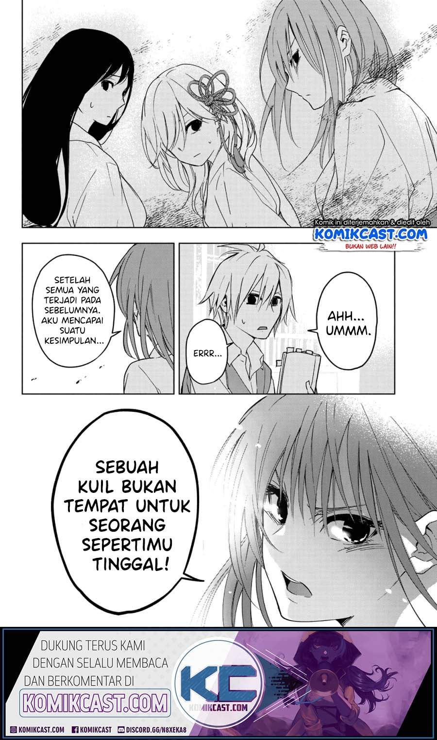 Amagami-san Chi no Enmusubi Chapter 00 Gambar 34