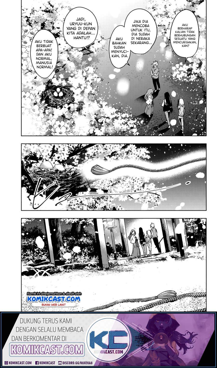 Amagami-san Chi no Enmusubi Chapter 00 Gambar 49