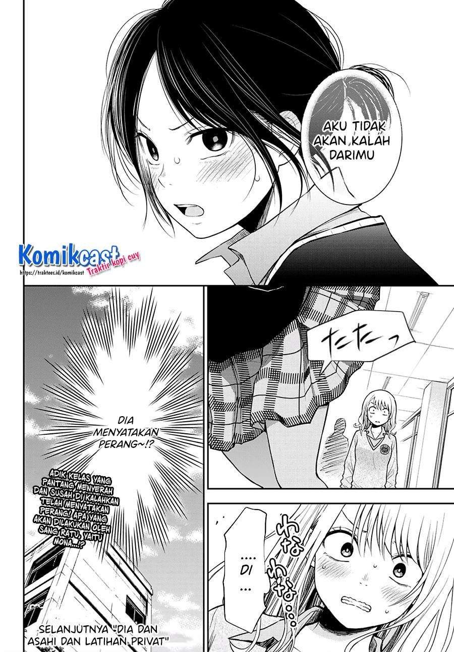Kuroiwa Medaka ni Watashi no Kawaii ga Tsuujinai Chapter 17 Gambar 14