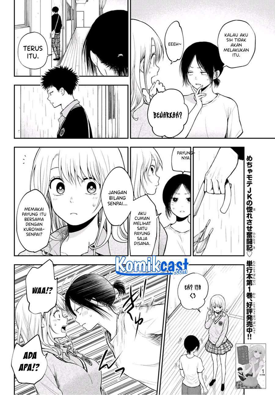 Baca Manga Kuroiwa Medaka ni Watashi no Kawaii ga Tsuujinai Chapter 17 Gambar 2