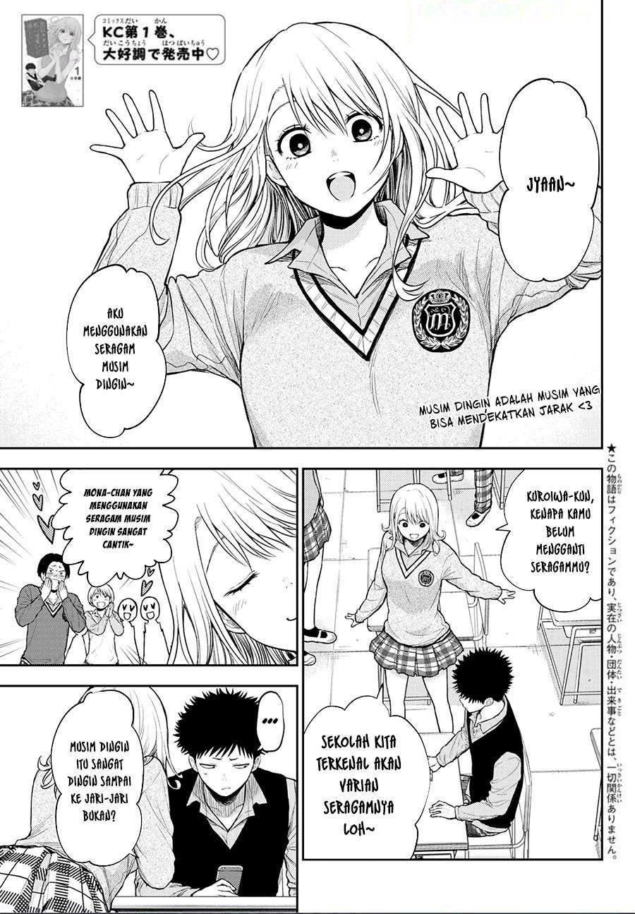 Baca Kuroiwa Medaka ni Watashi no Kawaii ga Tsuujinai Chapter 15 Gambar 2