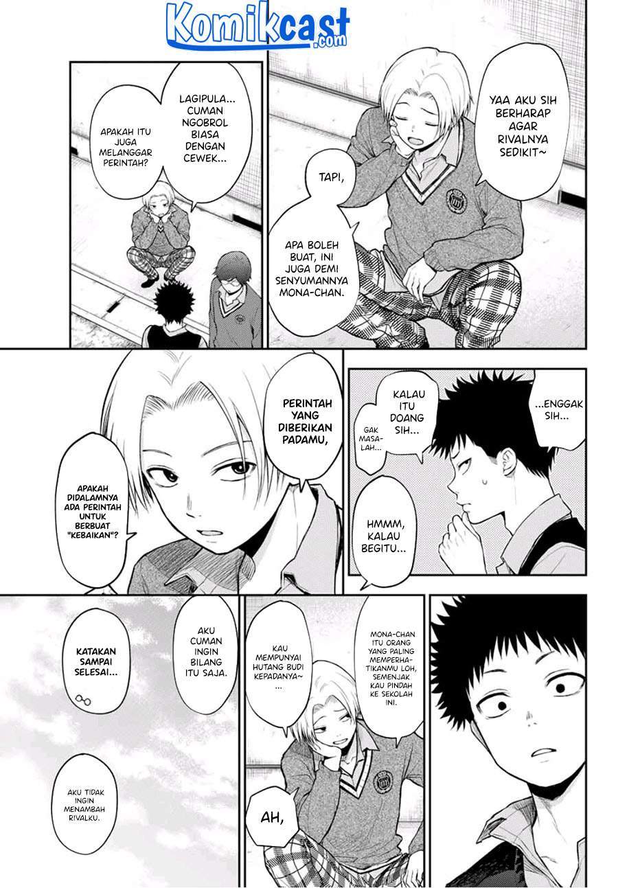 Kuroiwa Medaka ni Watashi no Kawaii ga Tsuujinai Chapter 15 Gambar 6