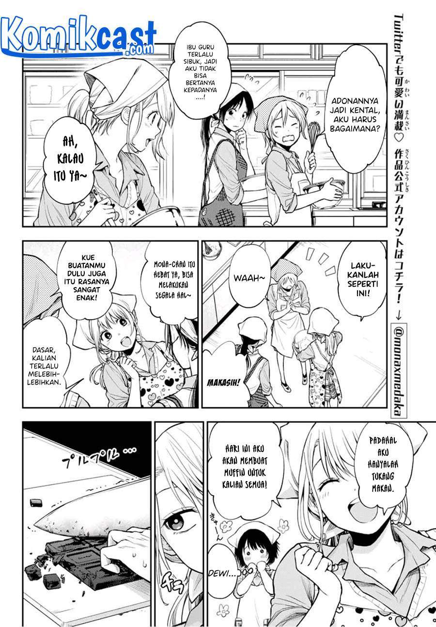 Baca Kuroiwa Medaka ni Watashi no Kawaii ga Tsuujinai Chapter 14 Gambar 2