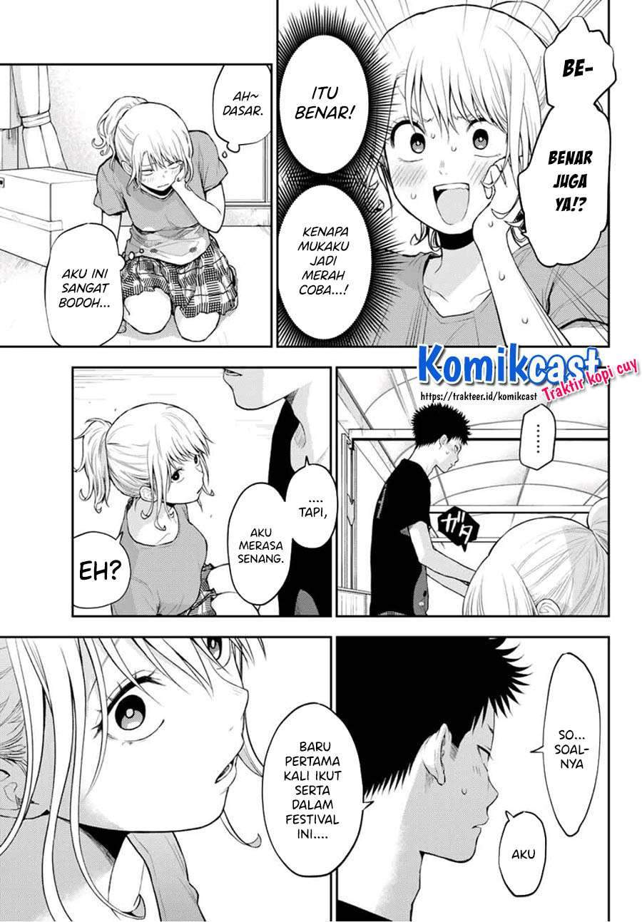 Kuroiwa Medaka ni Watashi no Kawaii ga Tsuujinai Chapter 12 Gambar 13