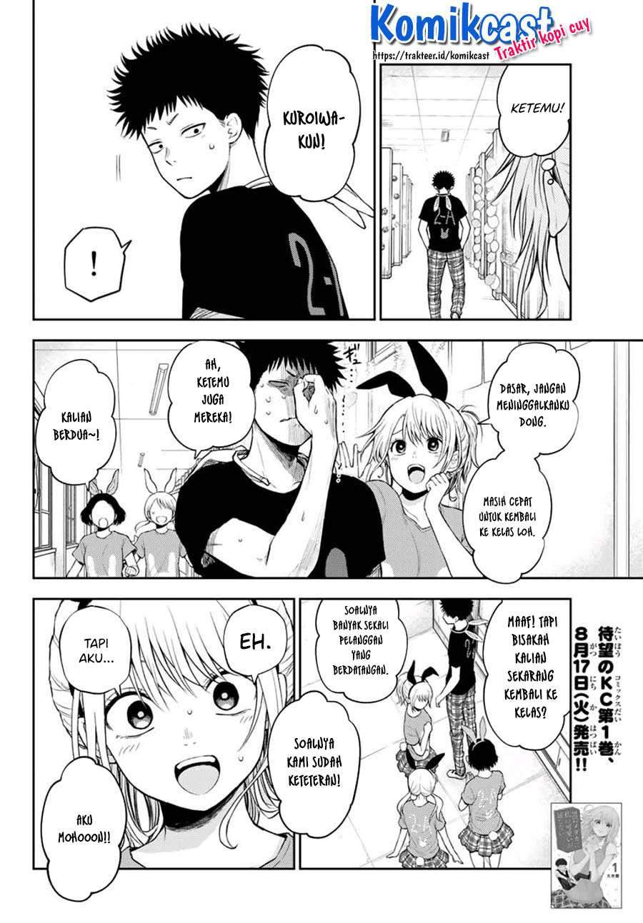 Kuroiwa Medaka ni Watashi no Kawaii ga Tsuujinai Chapter 12 Gambar 3
