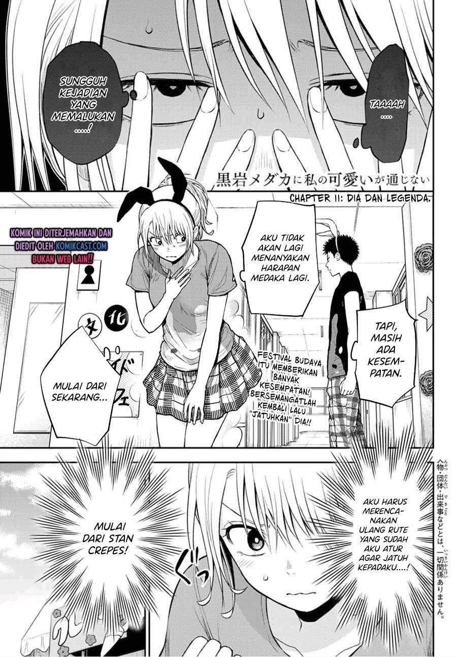 Baca Komik Kuroiwa Medaka ni Watashi no Kawaii ga Tsuujinai Chapter 11 Gambar 1