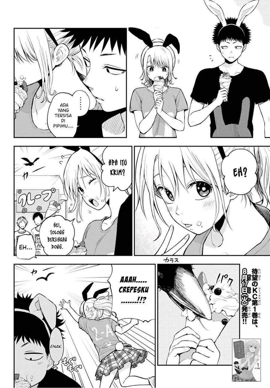 Baca  Kuroiwa Medaka ni Watashi no Kawaii ga Tsuujinai Chapter 11 Gambar 2