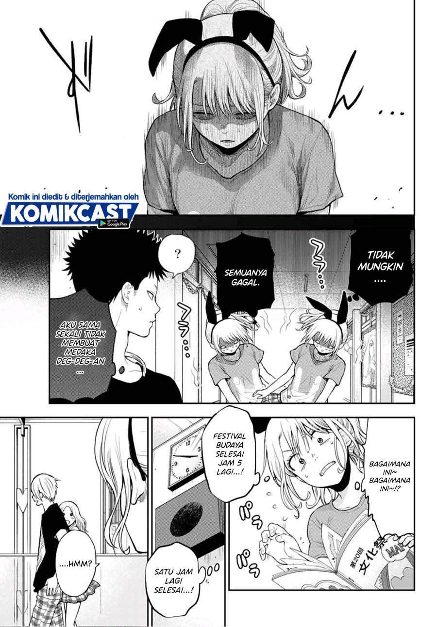 Kuroiwa Medaka ni Watashi no Kawaii ga Tsuujinai Chapter 11 Gambar 5
