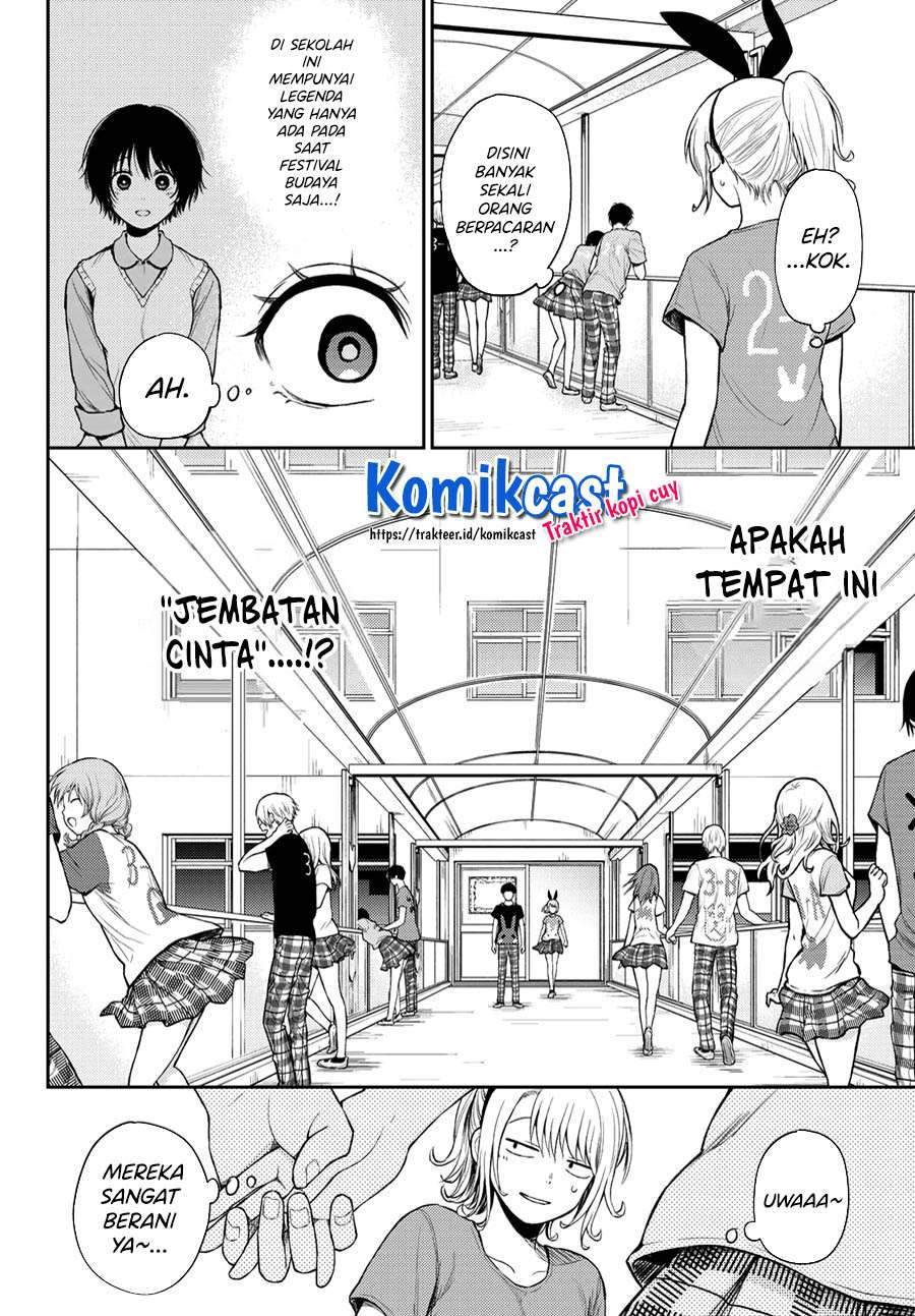 Kuroiwa Medaka ni Watashi no Kawaii ga Tsuujinai Chapter 11 Gambar 6