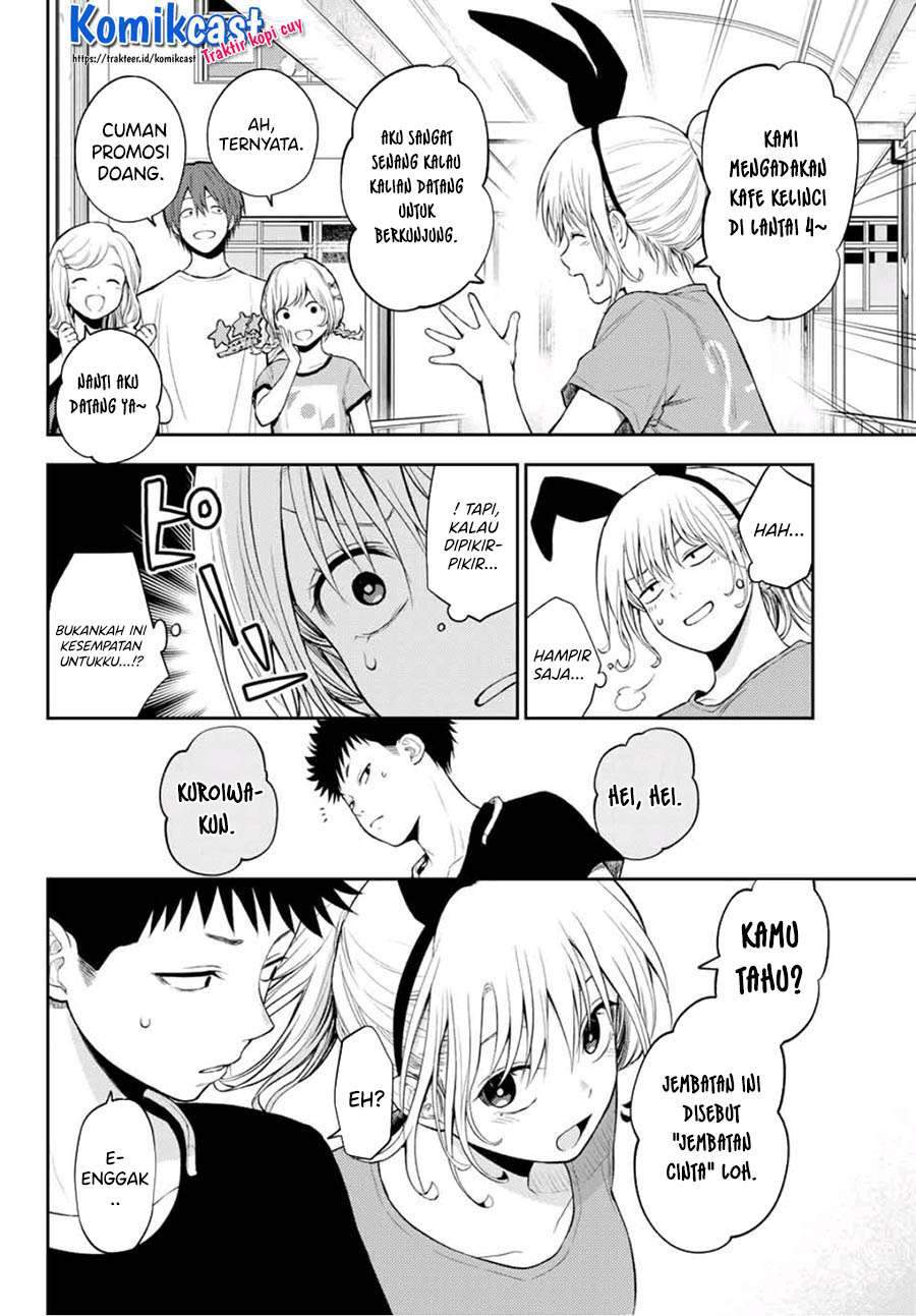 Kuroiwa Medaka ni Watashi no Kawaii ga Tsuujinai Chapter 11 Gambar 8