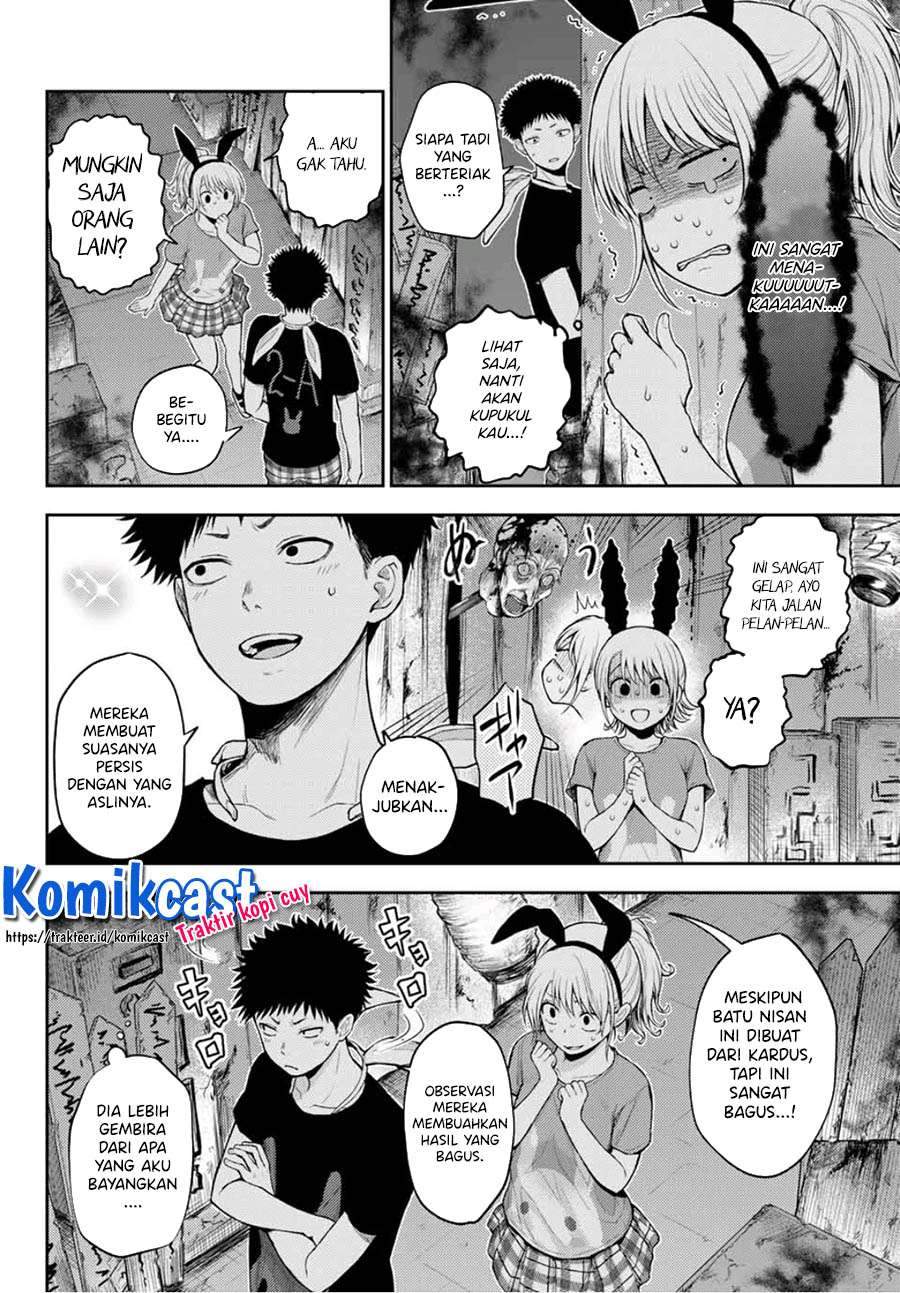 Kuroiwa Medaka ni Watashi no Kawaii ga Tsuujinai Chapter 10 Gambar 10