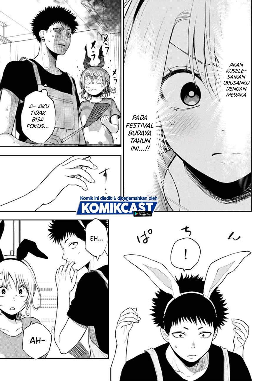 Kuroiwa Medaka ni Watashi no Kawaii ga Tsuujinai Chapter 10 Gambar 5