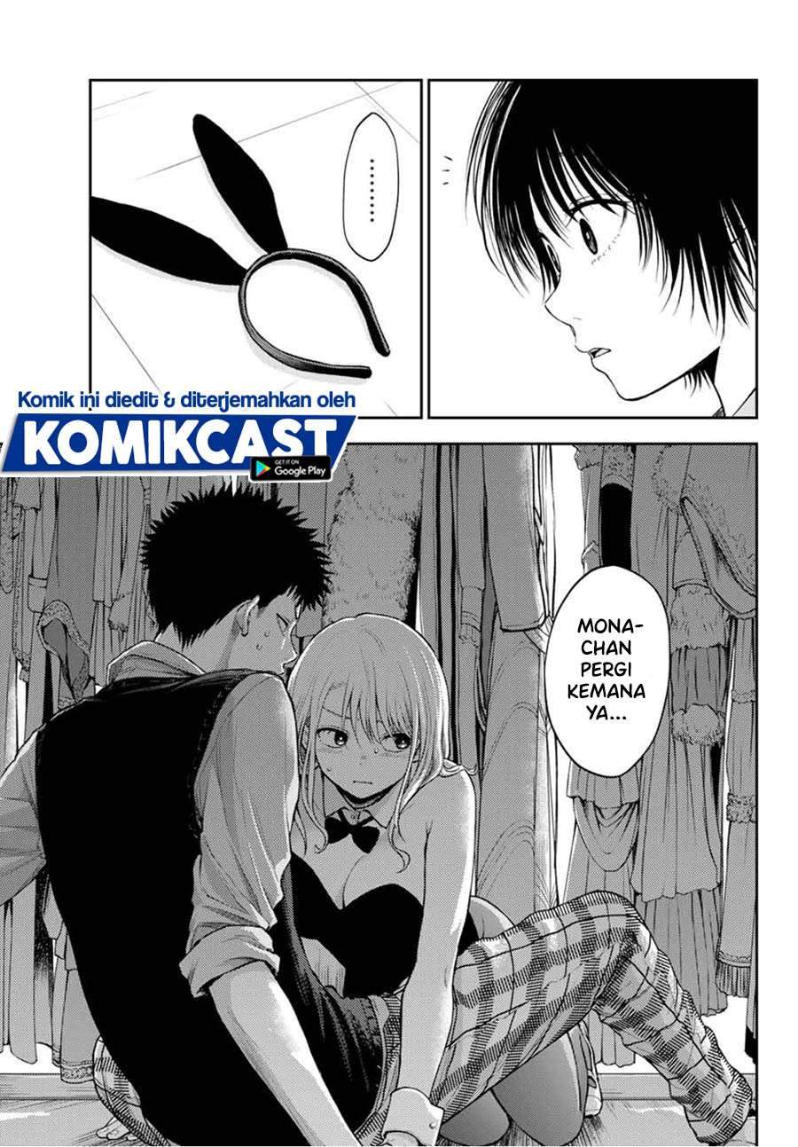 Kuroiwa Medaka ni Watashi no Kawaii ga Tsuujinai Chapter 8 Gambar 13